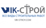 Vik-stroy
