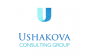 Ushakova Consulting Group