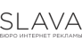 SLAVA Digital Agency