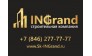 SK-INGrand