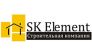 SK Element