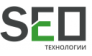 Seo-технологии