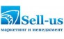 Sell-us