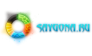 ИП Saygona