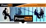 PromHUB