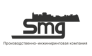 ООО Production&Engineering Company SMG