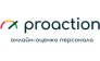 ООО PROACTION