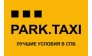 Park.Taxi