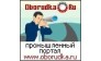 Oborudka.ru