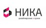 ИП NIKA