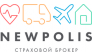 ЗАО NEWPOLIS