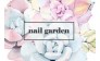 Nail Garden