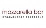 Mozzarella Bar