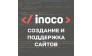 INOCO