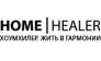 ООО HOMEHEALER