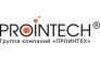 ГК Проинтех