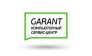 GARANT Компьютерный Сервис-Центр (Гарант, ООО)