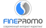 FINEPROMO (ООО Грин Форест)