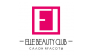 Elle Beauty Club