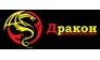 Dragon Сервис на Дыбенко