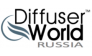 DiffuserWorld RUSSIA (Мир диффузоров)