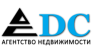 ООО DC агентство недвижимости
