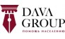 DAVA-GROUP г.Краснодар