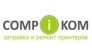 ООО Compikom