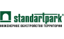 Стандартпарк