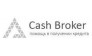 Cash Broker