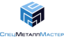 СпецМеталлМастер