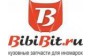 ООО Bibibit
