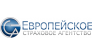 Европейское страховое агентство