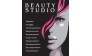 ИП Beauty Studio