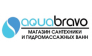 ИП Aquabravo