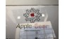 Apple-Gear