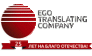 ЭГО Транслейтинг