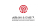 Alfa&Omega