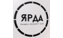 Ярда