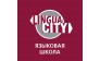 ООО Языковая школа Лингва Сити