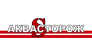 Аквасторож