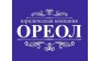 ЮК Ореол