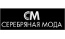 ИП Ювелирный магазин Серебряная Мода