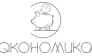 ООО ЭКОНОМИКА