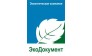 ООО ЭкоДокумент