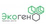 ООО ЭКОГЕН