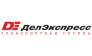 МТК ДелЭкспресс