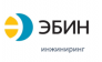 ООО Эбин Инжиниринг
