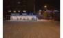 ИП Швец Инна Петровна