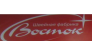 ООО Швейная фабрика Восток